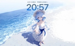 浙视互联综艺二区